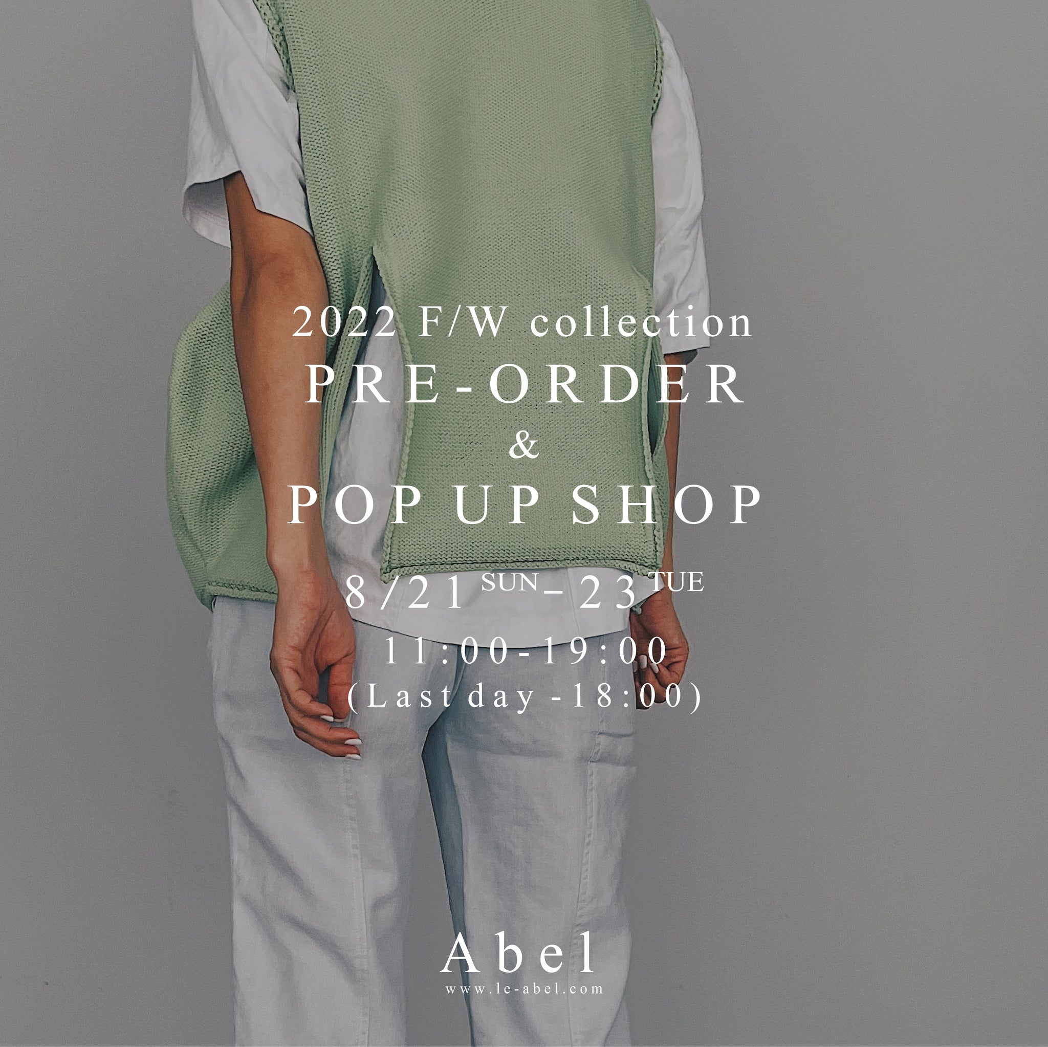 【Abel PRE-ORDER & POP UP SHOP】開催のお知らせ